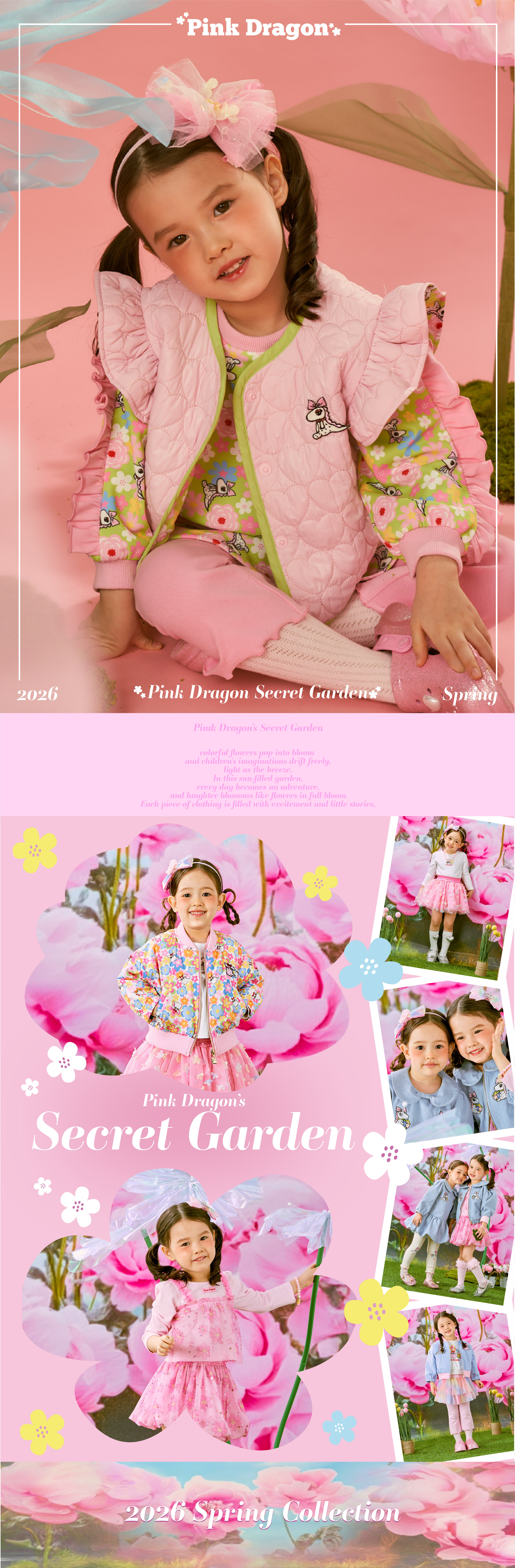 26SS 1차 P61DBV010 플로랄 패턴 양면 조끼-01.jpg